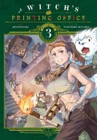 Book Cover for A Witch's Printing Office. 3 by Mochinchi
