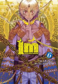 Book Cover for Im. 6 by Makoto Morishita