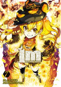 Book Cover for Im. 7 by Makoto Morishita