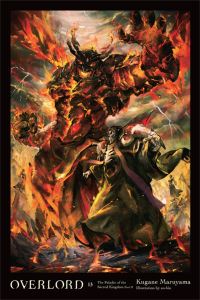 Book Cover for Overlord by Kugane Maruyama