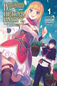 Book Cover for Banished from the Heros's Party, I Decided to Live a Quiet Life in the Countryside by Zappon