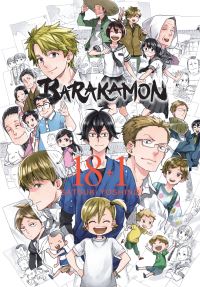Book Cover for Barakamon. Volume 18+1 by Satsuki Yoshino