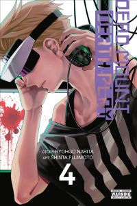 Book Cover for Dead Mount Death Play. Vol. 4 by Ryogo Narita
