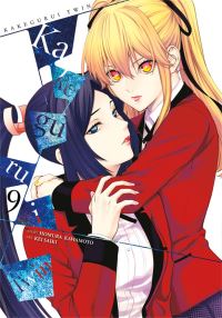 Book Cover for Kakegurui Twin. Volume 9 by Homura Kawamoto