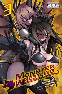 Book Cover for Monster Wrestling, Interspecies Combat Girls. 3 by Yo Chatani