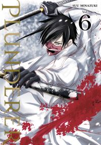 Book Cover for Plunderer. 6 by Suu Minazuki