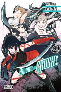 Book Cover for Hinowa Ga Crush!. Vol. 4 by Takahiro