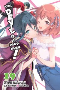 Book Cover for The Devil Is a Part-Timer!. 19 by Satoshi Wagahara