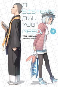 Book Cover for A Sister's All You Need. 12 by Yomi Hirasaka