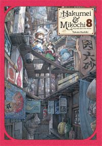 Book Cover for Hakumei & Mikochi 8 by Takuto Kashiki