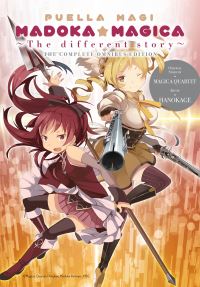 Book Cover for The Different Story by Magica Quartet Firm