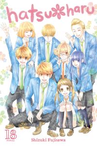 Book Cover for Hatsu*haru. 13 by Shizuki Fujisawa