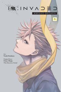 Book Cover for ID, Invaded. Vol. 1 #Brake-Broken by Otaro Maijo
