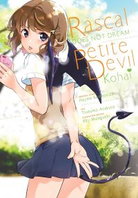 Book Cover for Rascal Does Not Dream of Petite Devil Kohai by Hajime Kamoshida