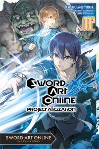 Book Cover for Sword Art Online by Reki Kawahara