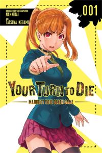 Book Cover for Your Turn to Die 001 by Nankidai, Phil Christie
