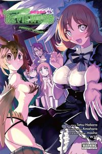 Book Cover for Interspecies Reviewers. 2 Marionette Crisis by Tetsu Habara, Amahara