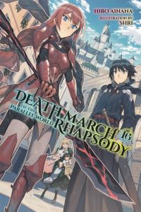 Book Cover for Death March to the Parallel World Rhapsody. 16 by Hiro Ainana