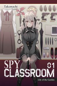 Book Cover for Spy Classroom by Takemachi