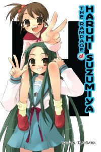 Book Cover for The Rampage of Haruhi Suzumiya by Nagaru Tanigawa