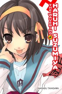 Book Cover for The Wavering of Haruhi Suzumiya by Nagaru Tanigawa