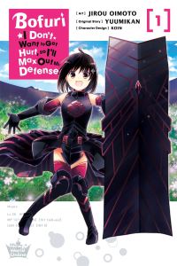 Book Cover for Bofuri 1 by Yuumikan