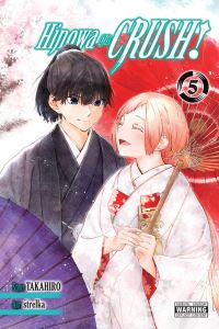 Book Cover for Hinowa Ga Crush!. Vol. 5 by Takahiro