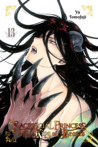 Book Cover for Sacrificial Princess and the King of Beasts. 13 by Yu Tomofuji