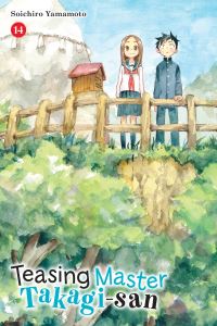 Book Cover for Teasing Master Takagi-San. 14 by Soichiro Yamamoto