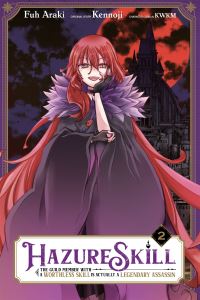 Book Cover for Hazure Skill Volume 2 by Kennoji