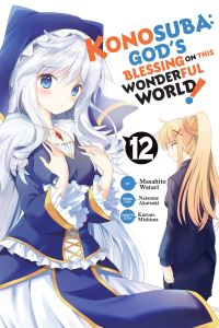 Book Cover for Konosuba Vol. 12 by Natsume Akatsuki