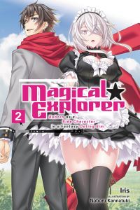 Book Cover for Magical Explorer Volume 2 by Iris
