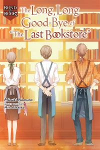 Book Cover for Bond & Book by Mizuki Nomura