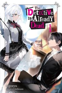 Book Cover for The Detective Is Already Dead. 1 by nigozyu