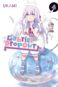 Book Cover for Gabriel Dropout. 4 by Ukami
