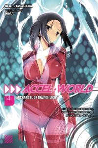 Book Cover for Archangel of Savage Light by Reki Kawahara