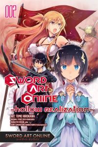 Book Cover for Hollow Realization by Reki Kawahara