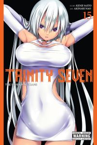 Book Cover for Trinity Seven 15 by Kenji Saito