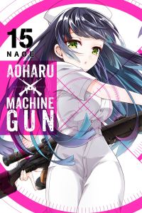 Book Cover for Aoharu X Machinegun. 15 by Naoe
