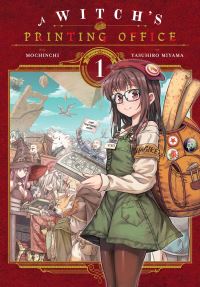 Book Cover for A Witch's Printing Office. 1 by Mochinchi