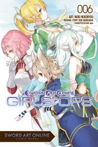 Book Cover for Sword Art Online. 006 Girls' Ops by Reki Kawahara