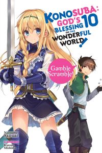Book Cover for Konosuba Vol. 10 Gamble Scramble by Natsume Akatsuki