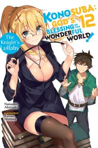 Book Cover for Konosuba 12 Knight's Lullaby by Natsume Akatsuki