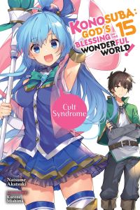 Book Cover for Konosuba Vol. 15 by Natsume Akatsuki