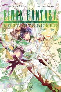 Book Cover for Lost Stranger. 4 by Hazuki Minase