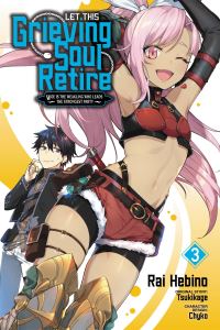 Book Cover for Let This Grieving Soul Retire. Vol. 3 by Tsukikage