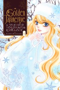 Book Cover for Golden Japanesque. 4 by Kaho Miyasaka