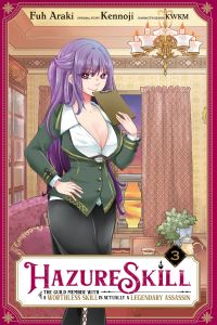 Book Cover for Hazure Skill, the Guild Member With a Worthless Skill Is Actually a Legendary Assassin. 3 by Kennoji