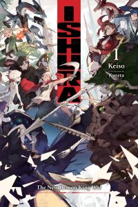 Book Cover for Ishura. 1 The New Demon King War by Keiso