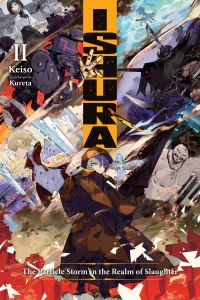 Book Cover for Ishura. Vol. 2 by Keiso